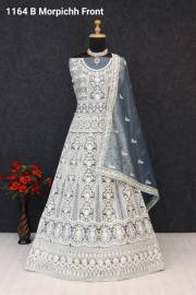 MAARIA-A  PAKISTANI 1164